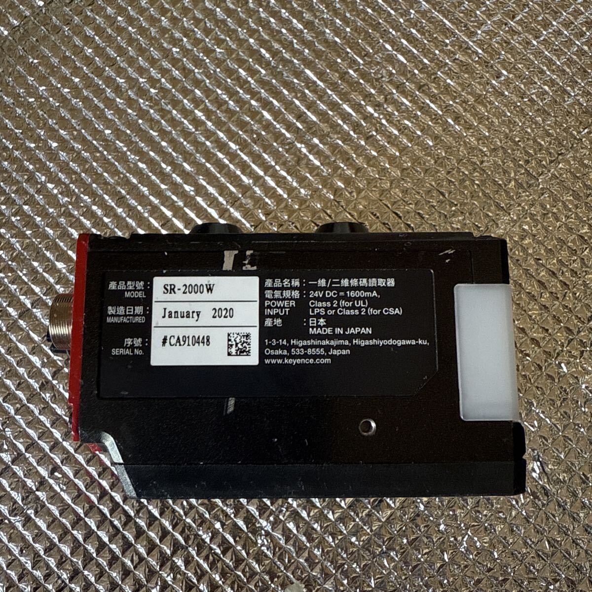 Keyence Sensor Head Industrial Equipment [d1248683254]