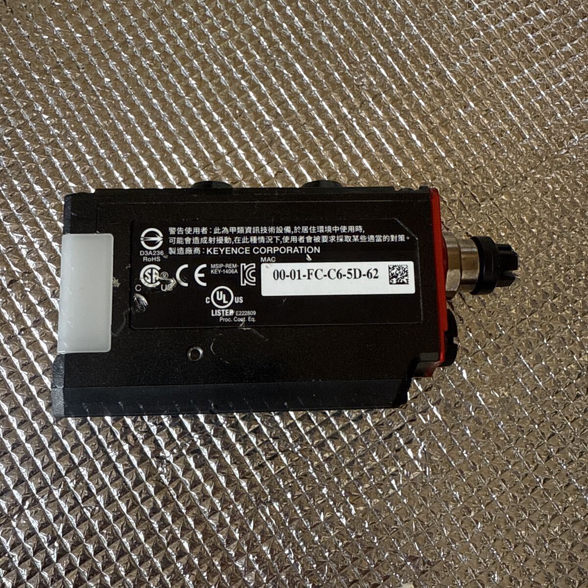 Keyence Sensor Head [f1248665240]