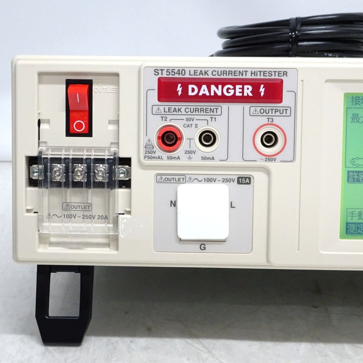 Hioki ST5540 Leak Current Tester (as-is) [o1248687832]