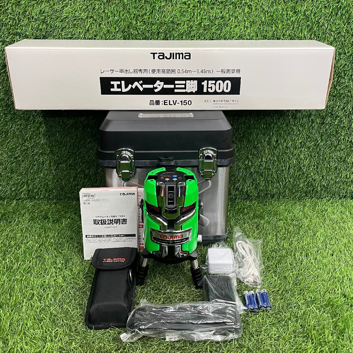 Tajima ZEROGS-KJC Green Laser Level Optical Measuring Instrument [m1248697913]