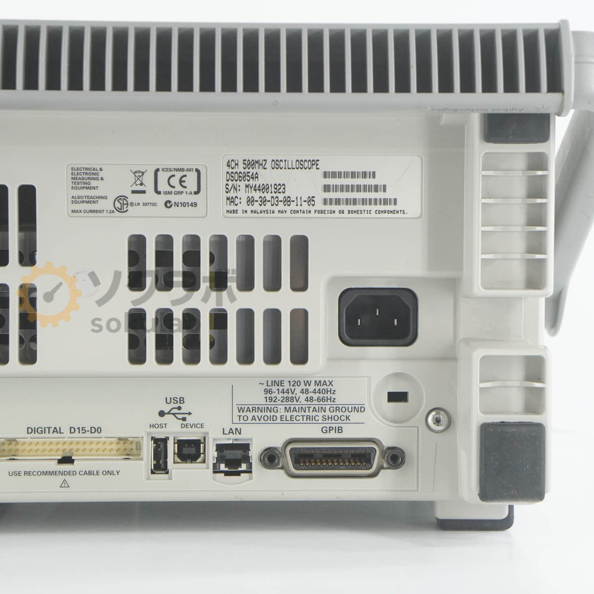 Agilent DSO6054A Oscilloscope 500MHz 4GSa/s 4ch with 4 Probes [j1248743715]