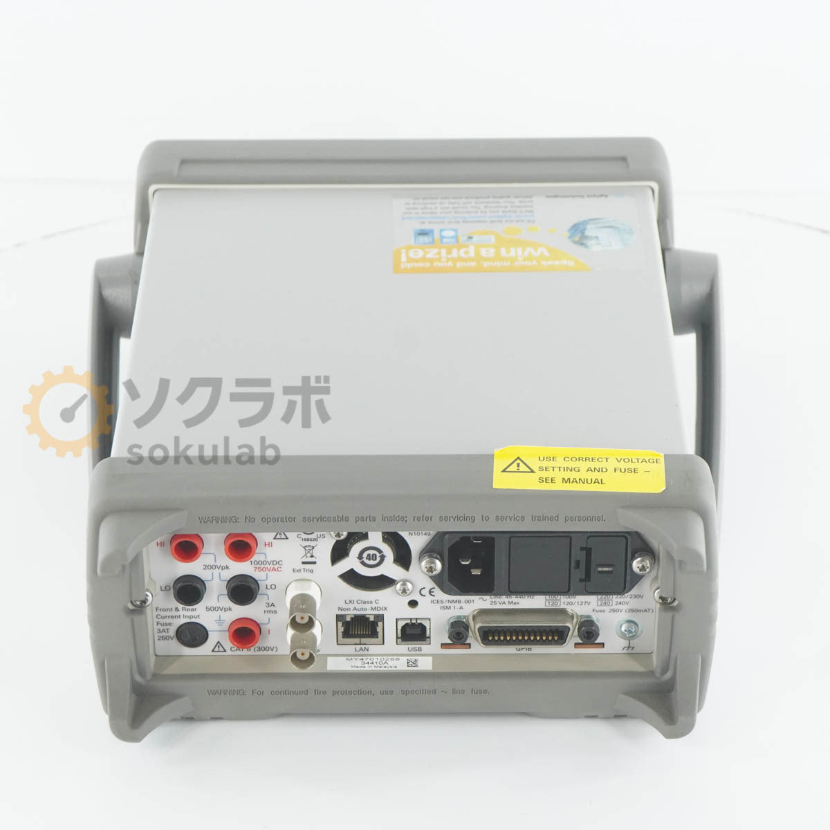 Agilent 34410A DMM 6 1/2 Digit Multimeter with LXI [x1248733459]