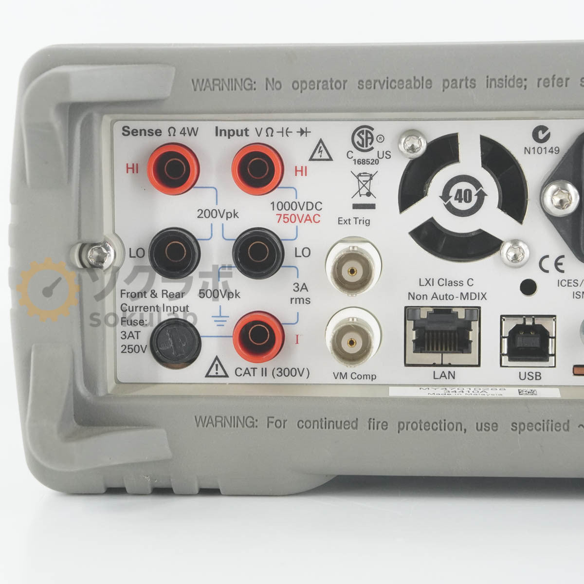 Agilent 34410A DMM 6 1/2 Digit Multimeter with LXI [x1248733459]