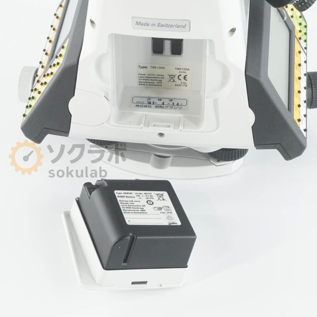 Leica TM 5100A Industrial Theodolite with GDF 21-I [r1248737635]