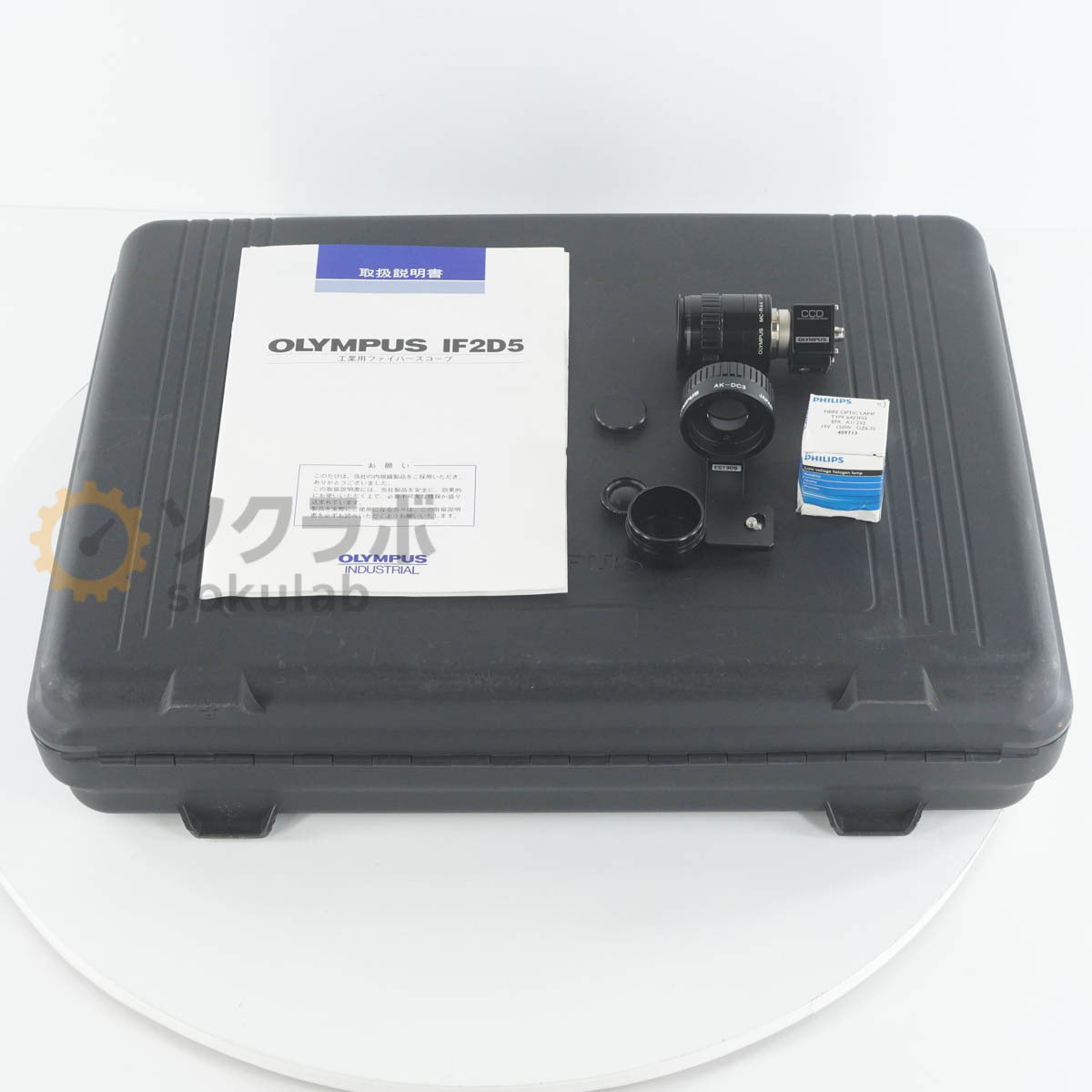 OLYMPUS IF2D5-12 Fiber Scope with AK-DC3 OH-414 MC-R44 [b1248724947]