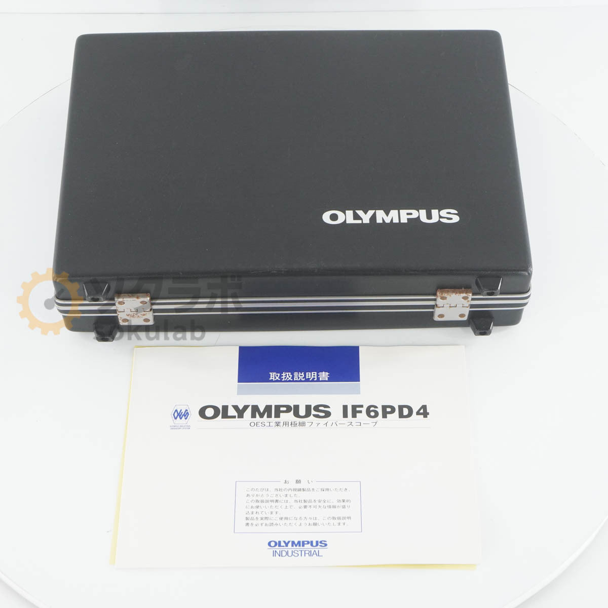 OLYMPUS IF6PD4-6 Fiber Scope with Manual [x1248725388]