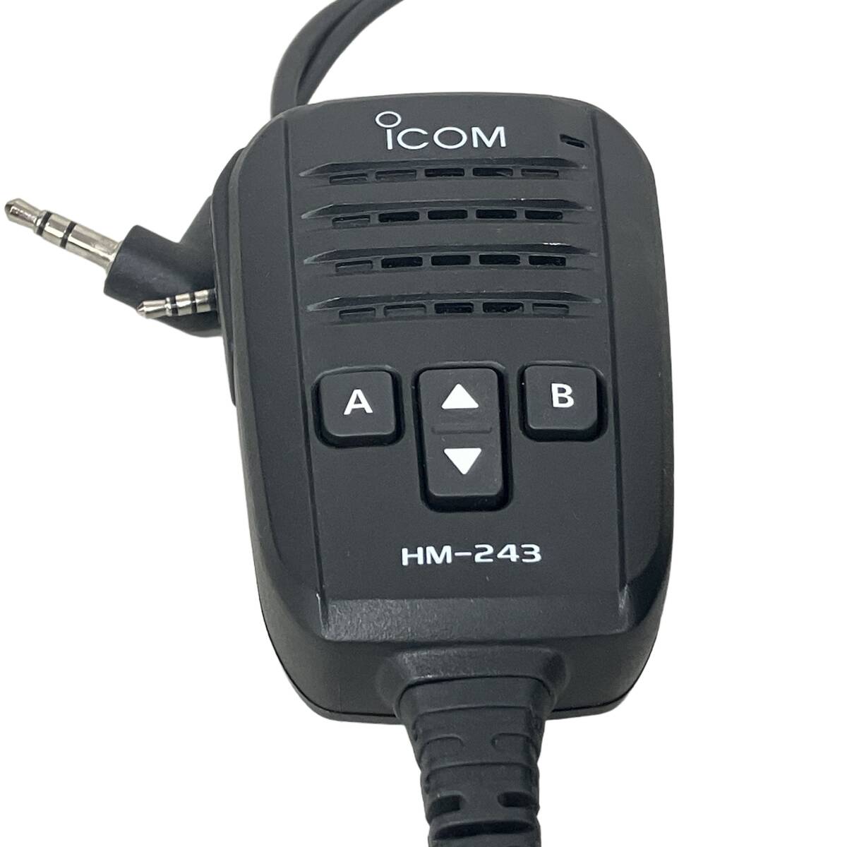 ICOM IC-705 HM-243 All Mode Transceiver [v1248810795]