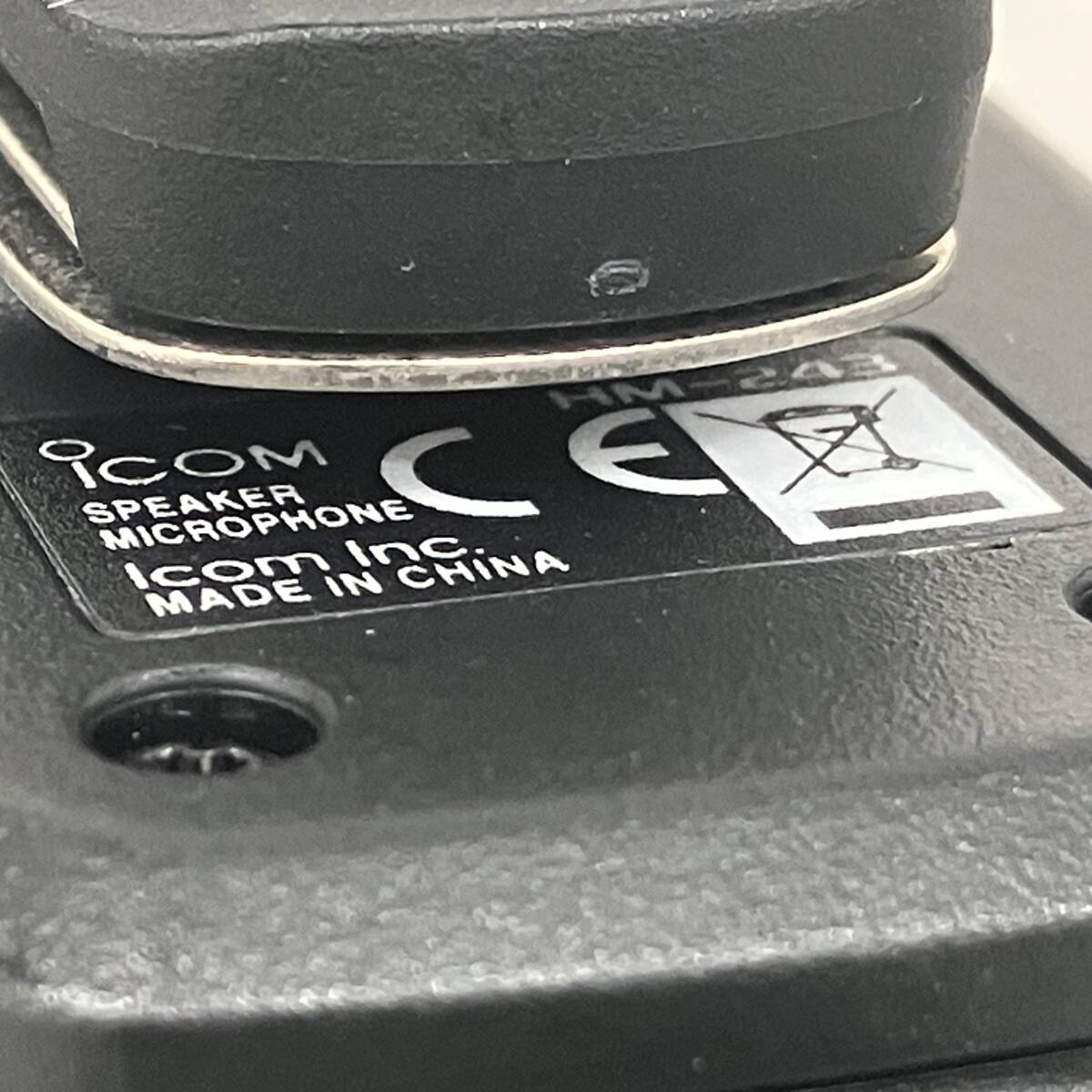 ICOM IC-705 HM-243 All Mode Transceiver [v1248810795]