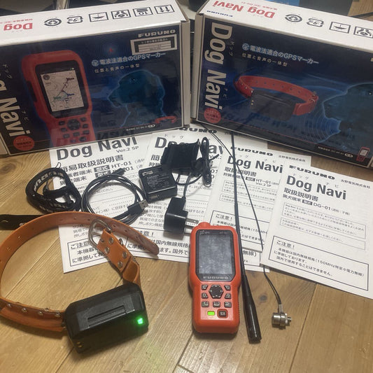 Furuno HT-01 DG-01 GPS Marker Parent Child Set with Human Detection [w1248821170]