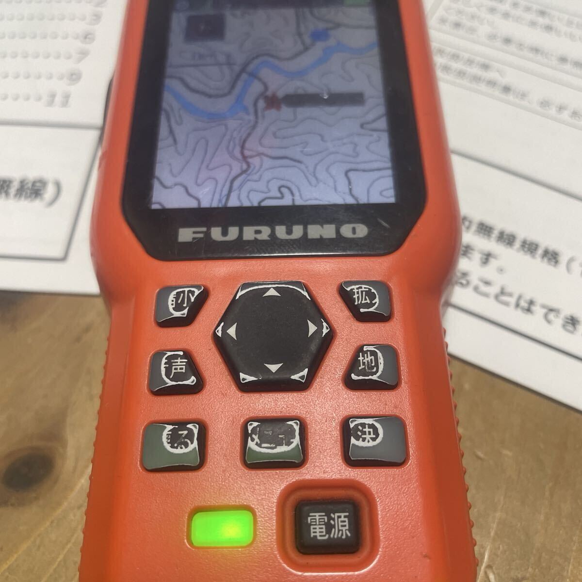 Furuno HT-01 DG-01 GPS Marker Parent Child Set with Human Detection [w1248821170]
