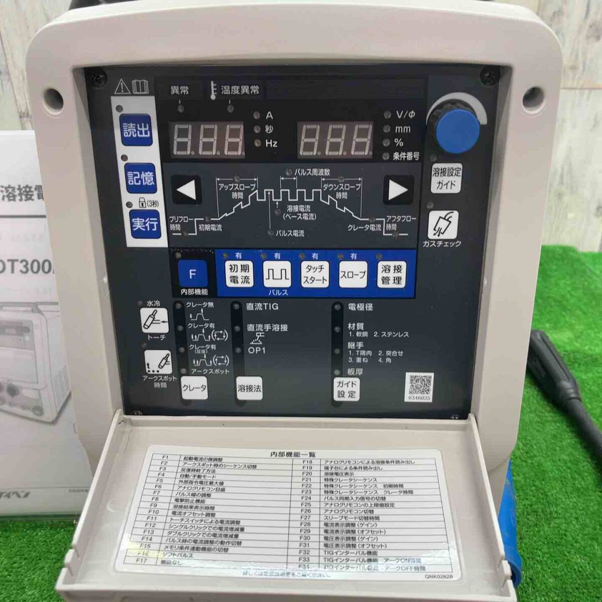 Daihen DT300P-3 TIG Welder Digital Argon [o1248829882]