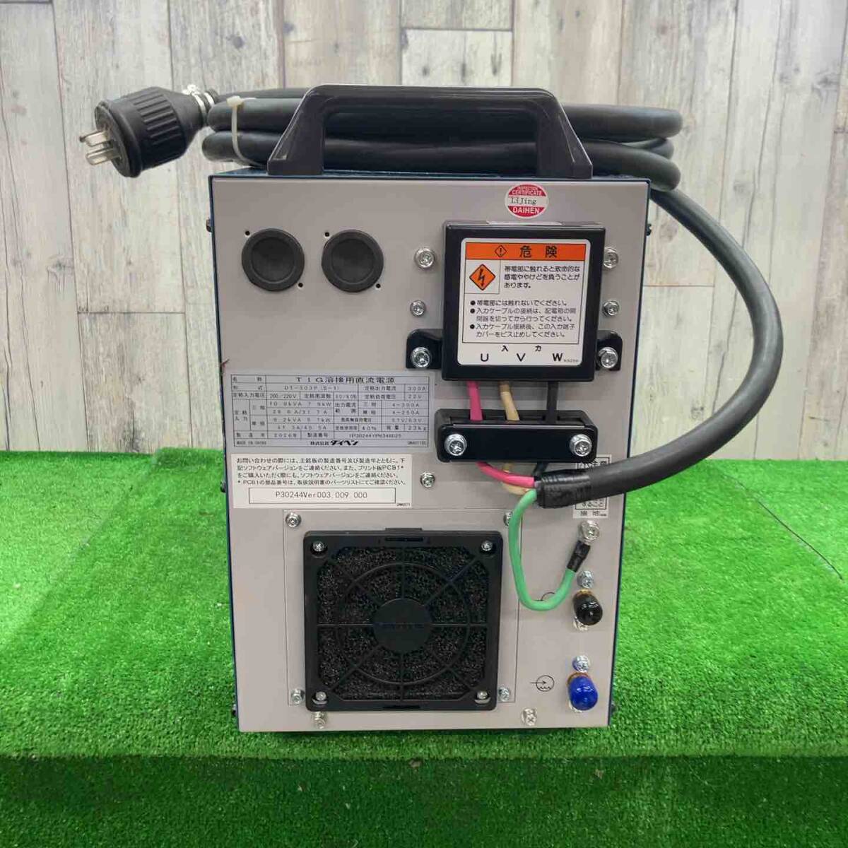 Daihen DT300P-3 TIG Welder Digital Argon [o1248829882]