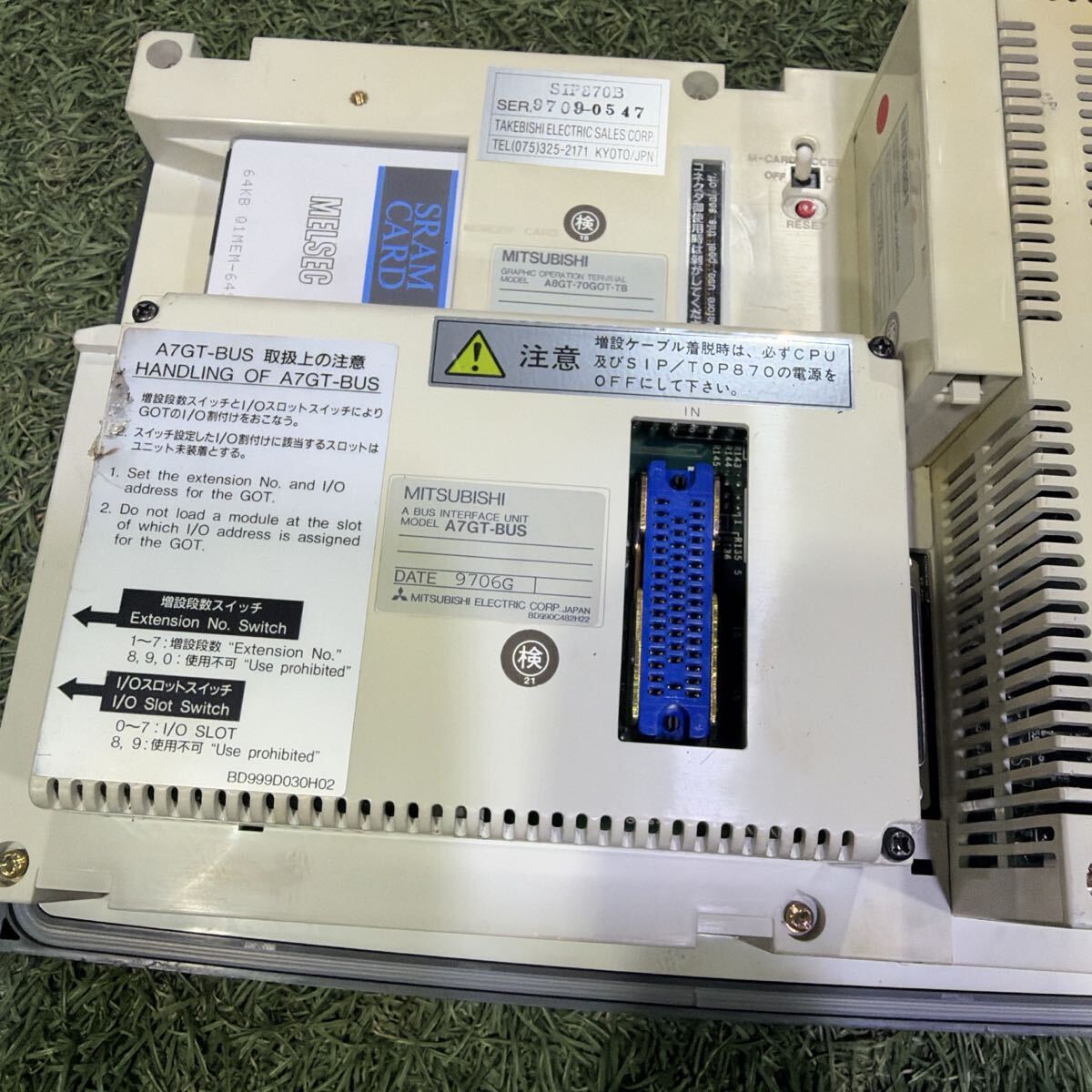 Mitsubishi Electric A8GT-70GOT-TB Programmable Display Touch Panel [r1248885541]