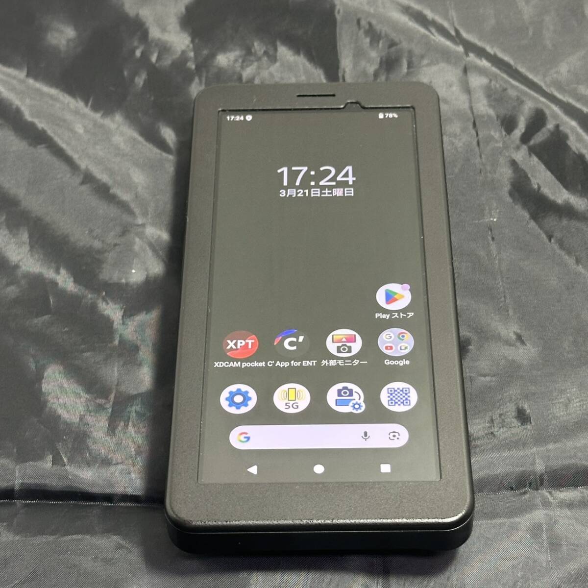 Sony PDT-FP1 Portable Data Transmitter [f1248908972]