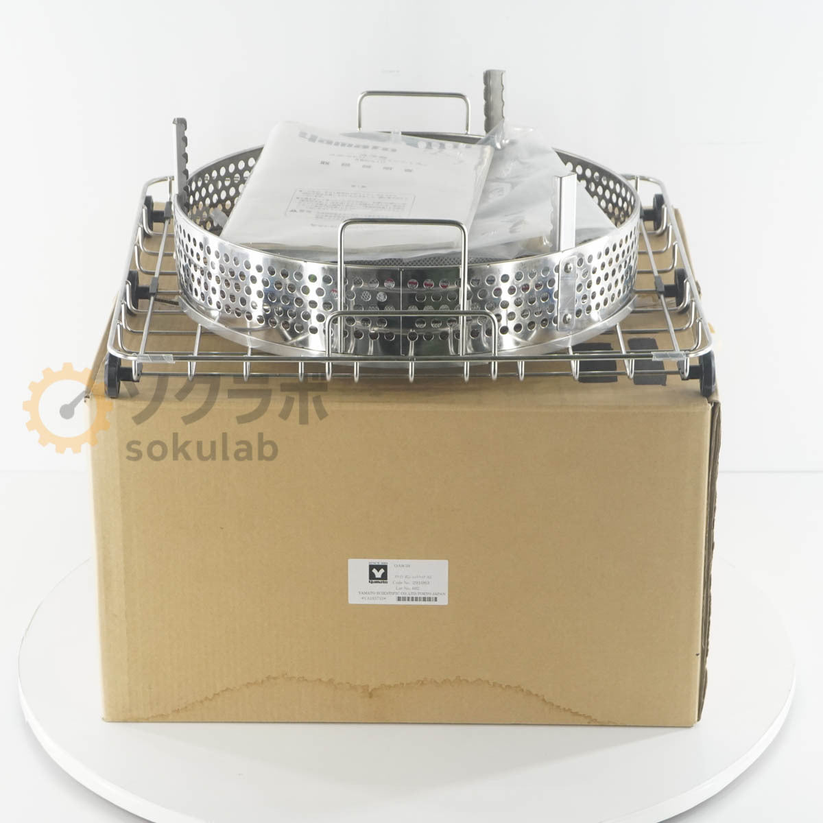 Yamato AWD510 Laboratory Washer 3-Phase 200V [f1248922113]