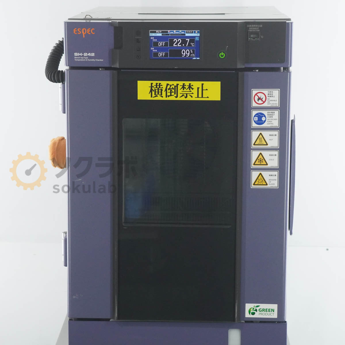 ESPEC SH-242 Temperature and Humidity Chamber -40~+150℃ with Stand [d1248935706]