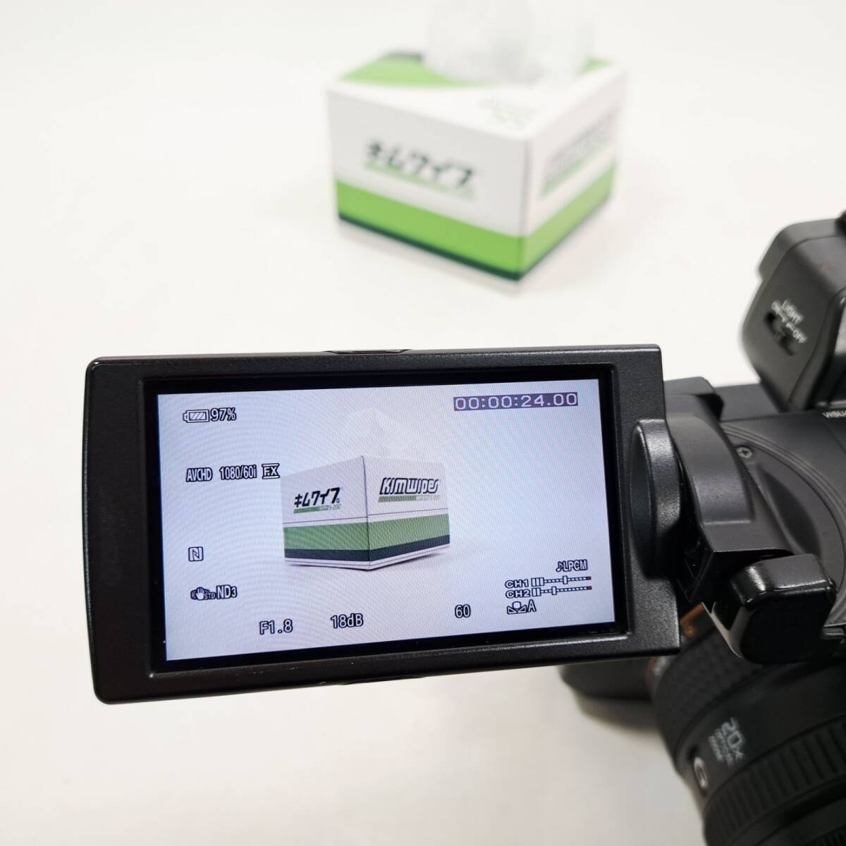 SONY HXR-NX3 NXCAM Professional Video Camera 3CMOS AVCHD 1080 with 4 NP-F970 Chargers [v1248959864]