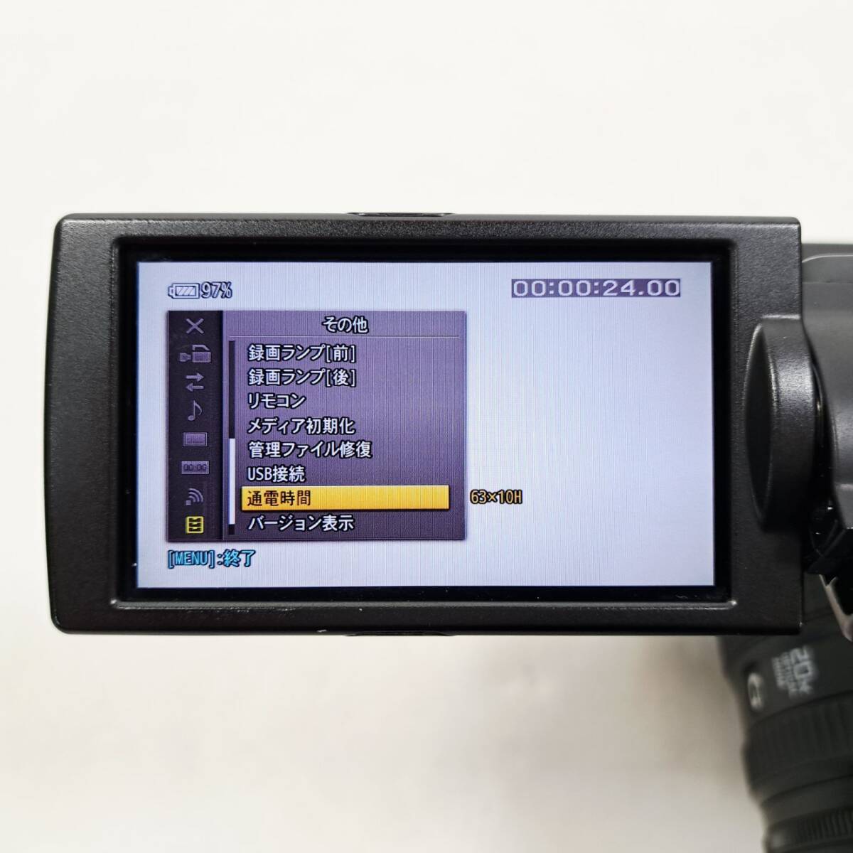 SONY HXR-NX3 NXCAM Professional Video Camera 3CMOS AVCHD 1080 with 4 NP-F970 Chargers [v1248959864]