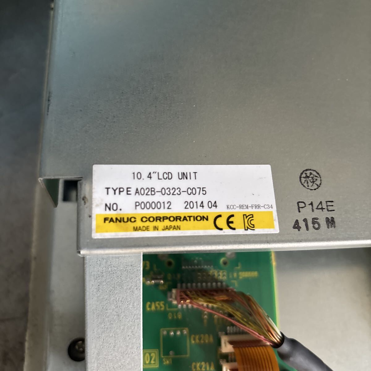 FANUC ff2921 Operation Monitor Touch Panel (for parts or not working) [m1248986963]