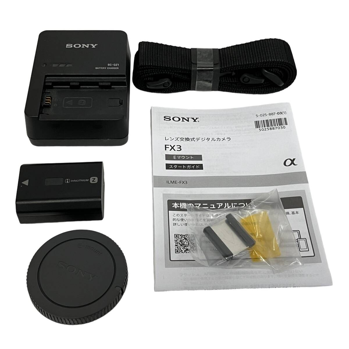 Sony ILME-FX3 Cinema Camera with XLR Handle Unit and Charger [q1248979257]
