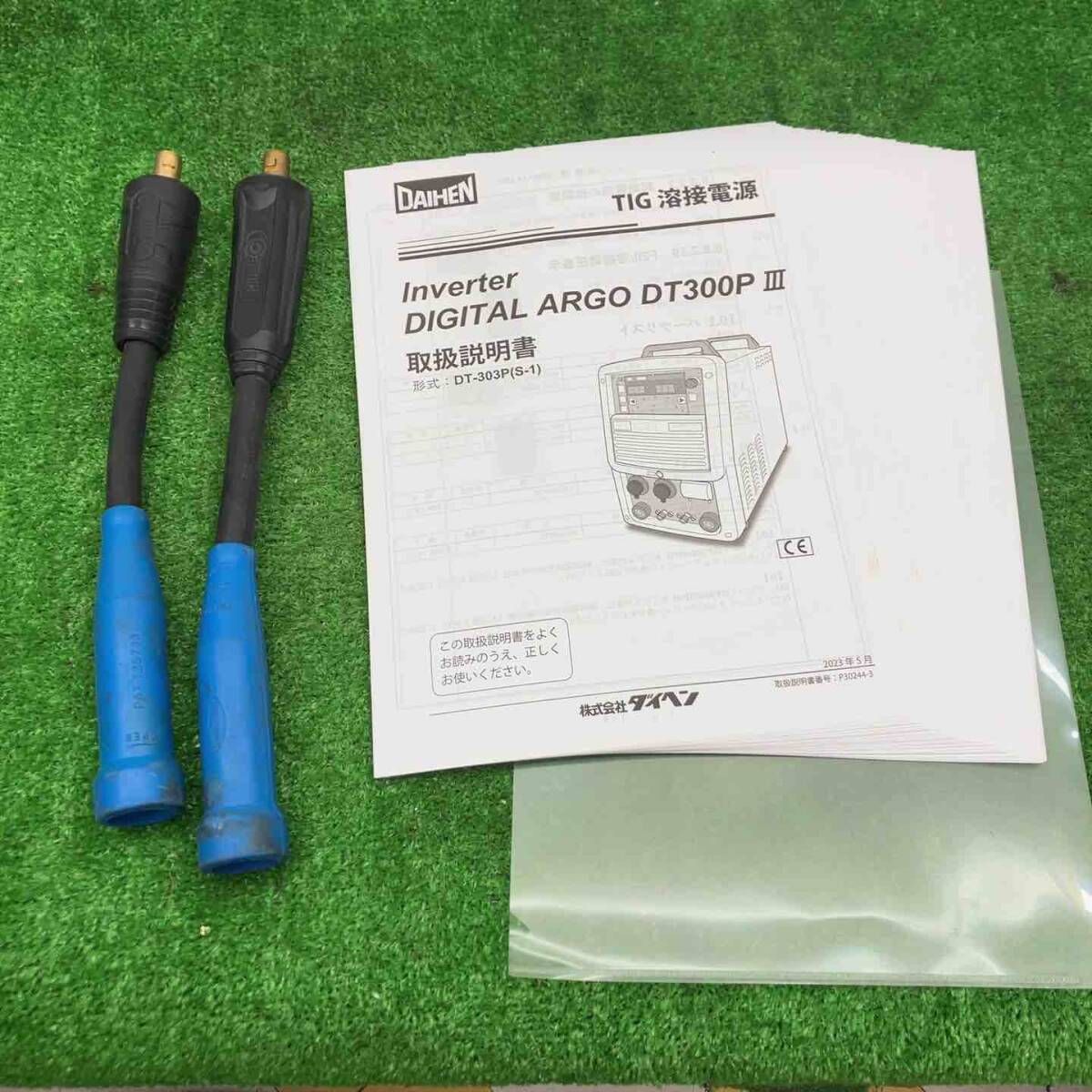 Daihen DT300P-3 TIG Welder [x1249021107]