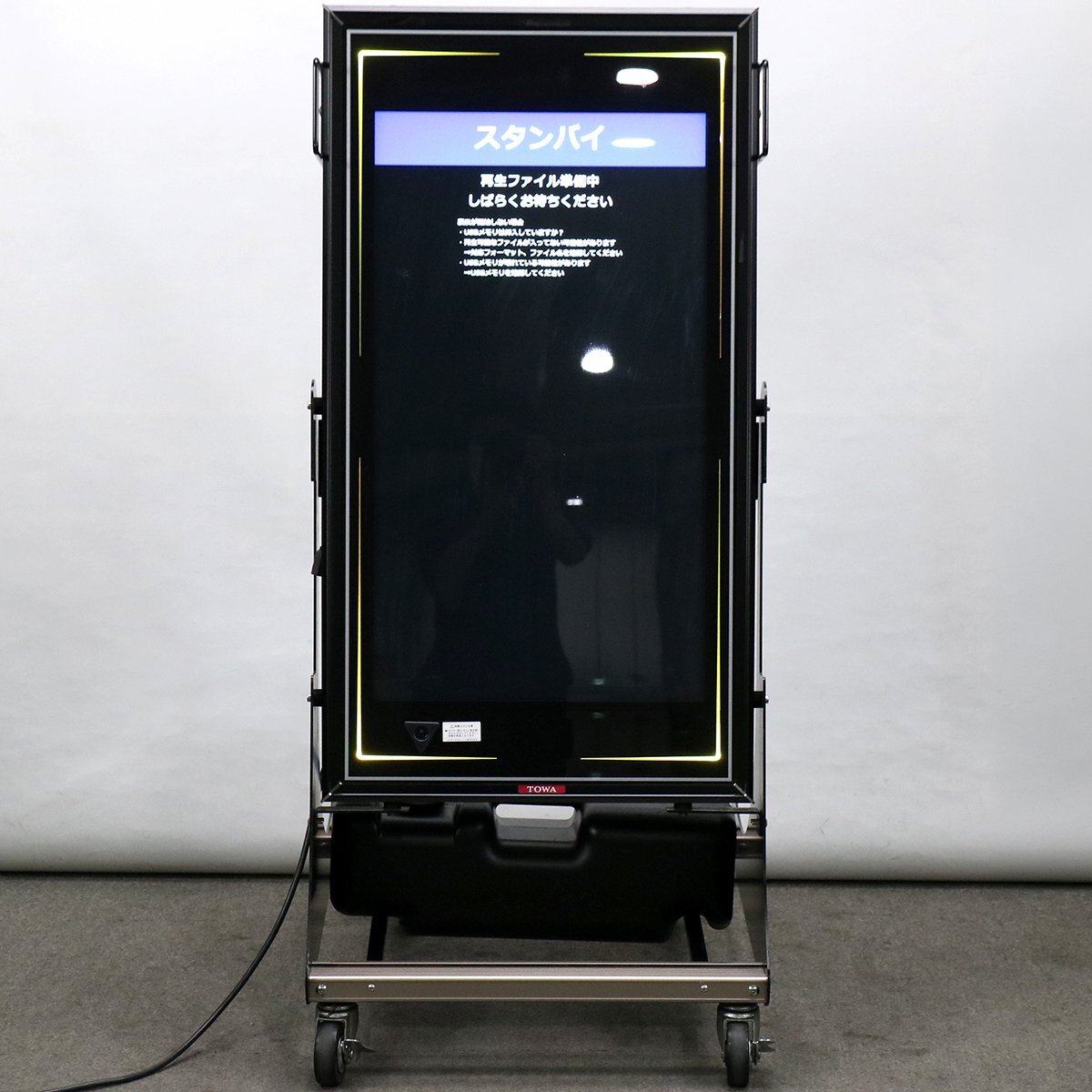 TOWA DS-FL32S Digital Signage 32 inch Outdoor Display [r1249039521]