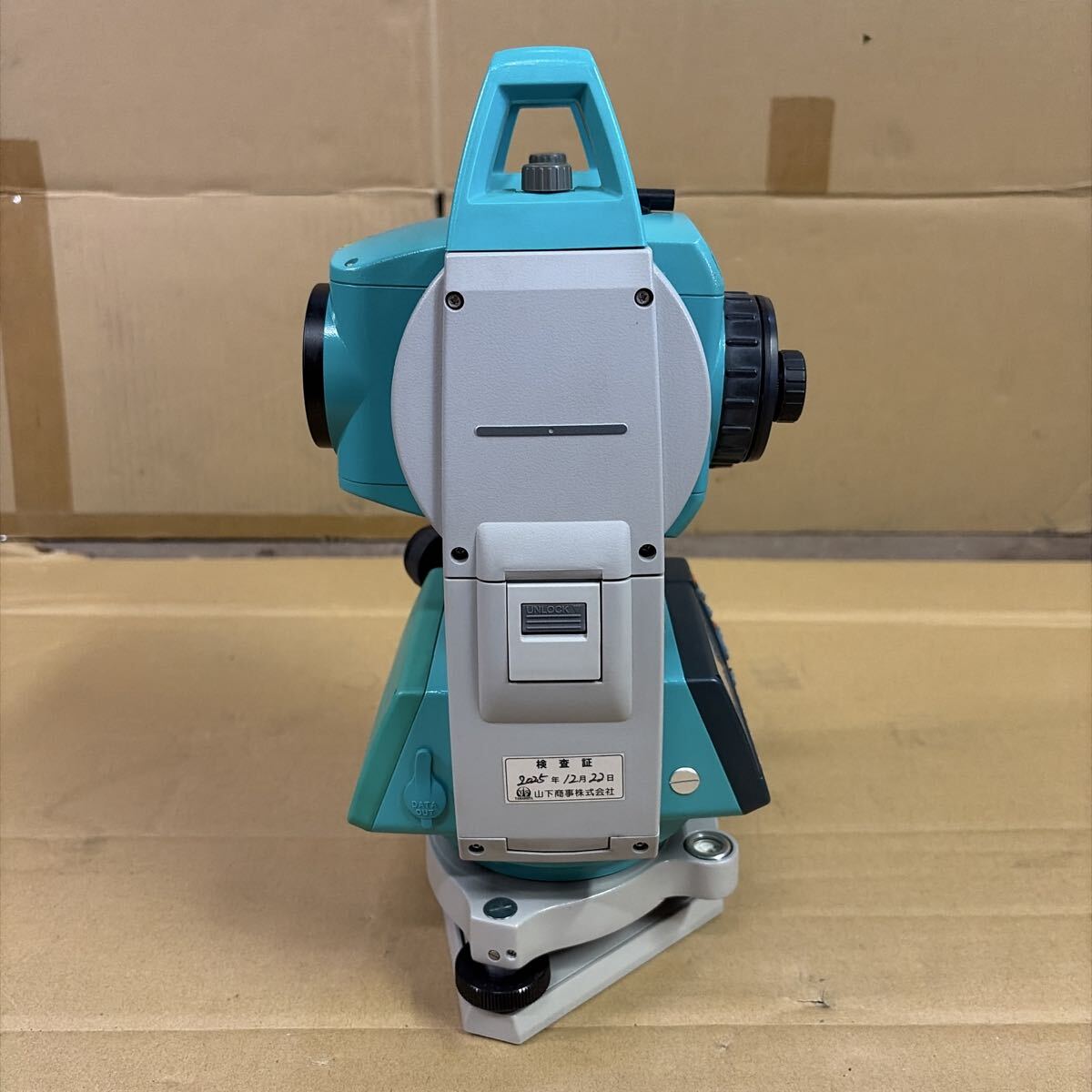 Sokkia SET630RS Total Station Surveying Equipment [s1249042035]