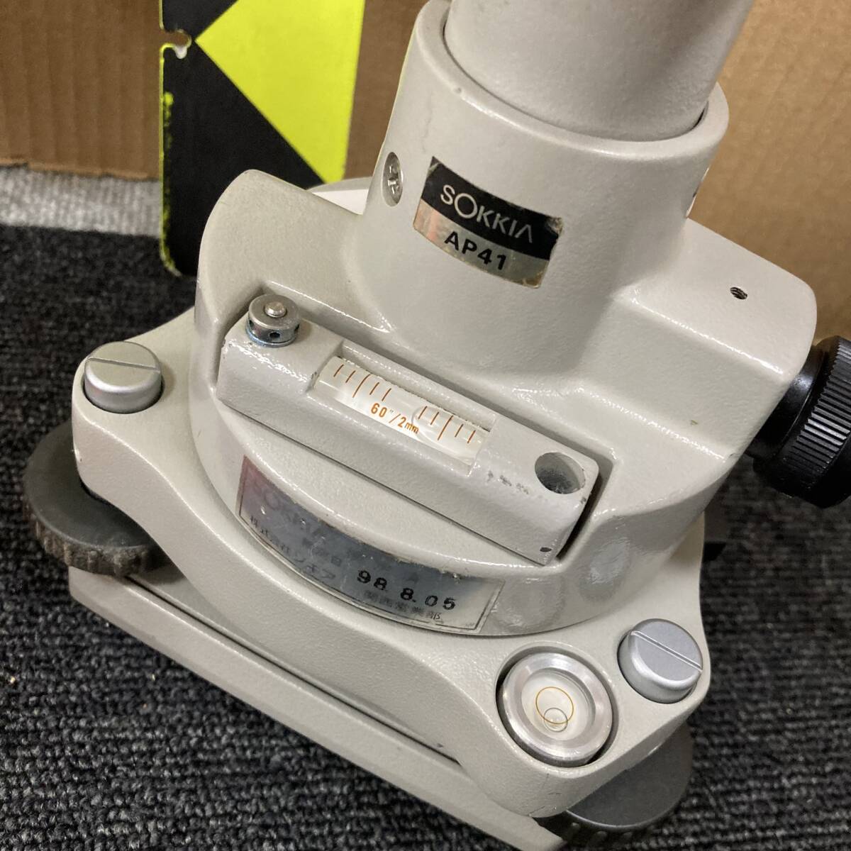 Sokkia APS12 AP41 Surveying Instruments Prism 3 Units [l1249054392]