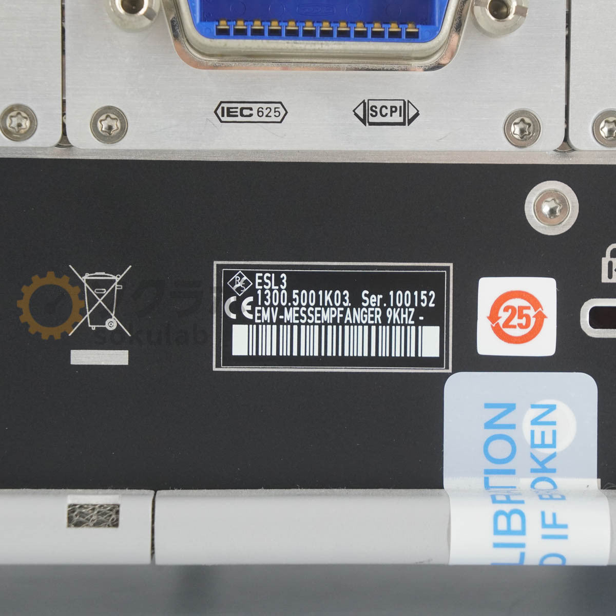 Rohde & Schwarz ESL3 EMI TEST RECEIVER 9kHz-3GHz [p1249054270]