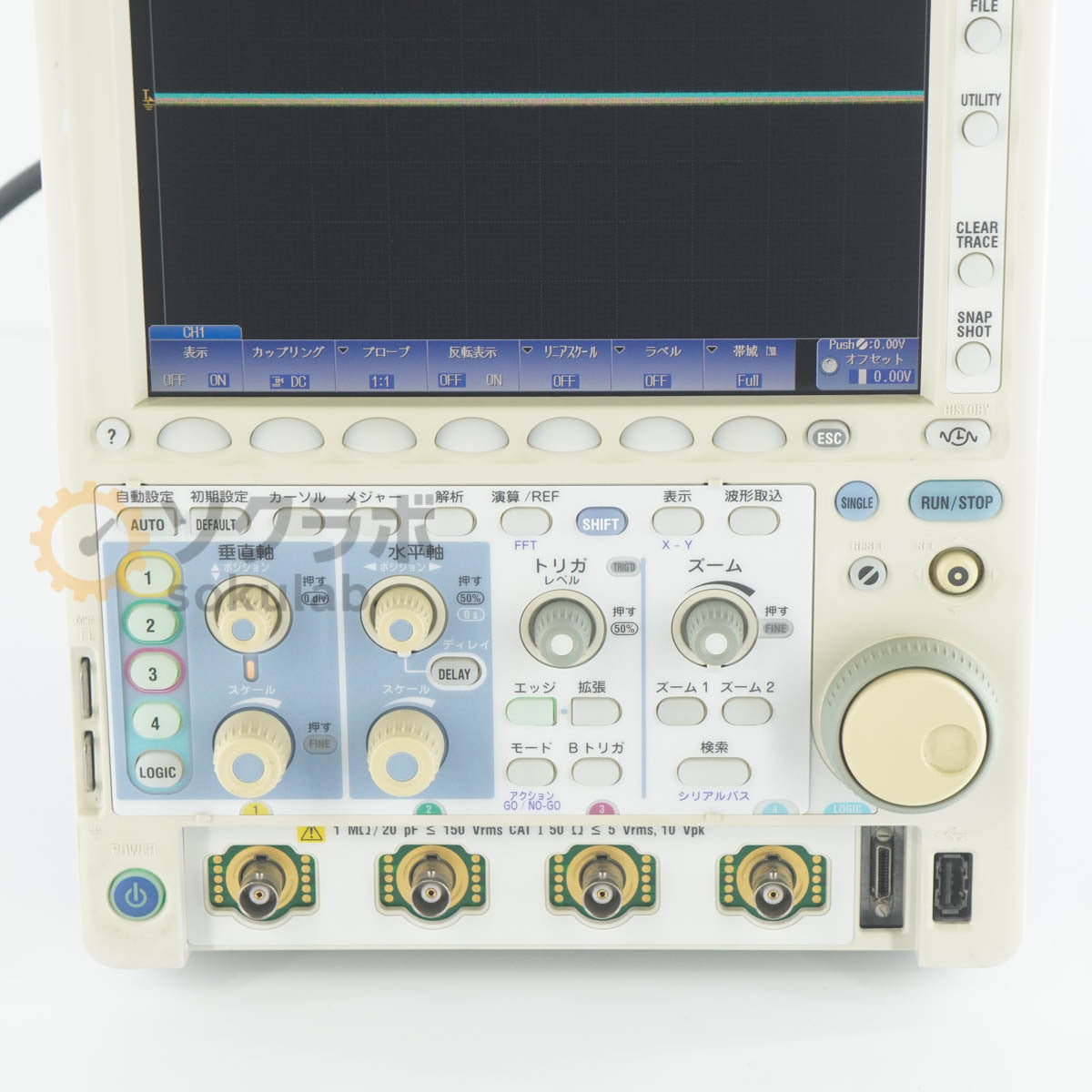 Yokogawa DLM2054 Mixed Signal Oscilloscope 500MHz 2.5GS/s [s1249056132]