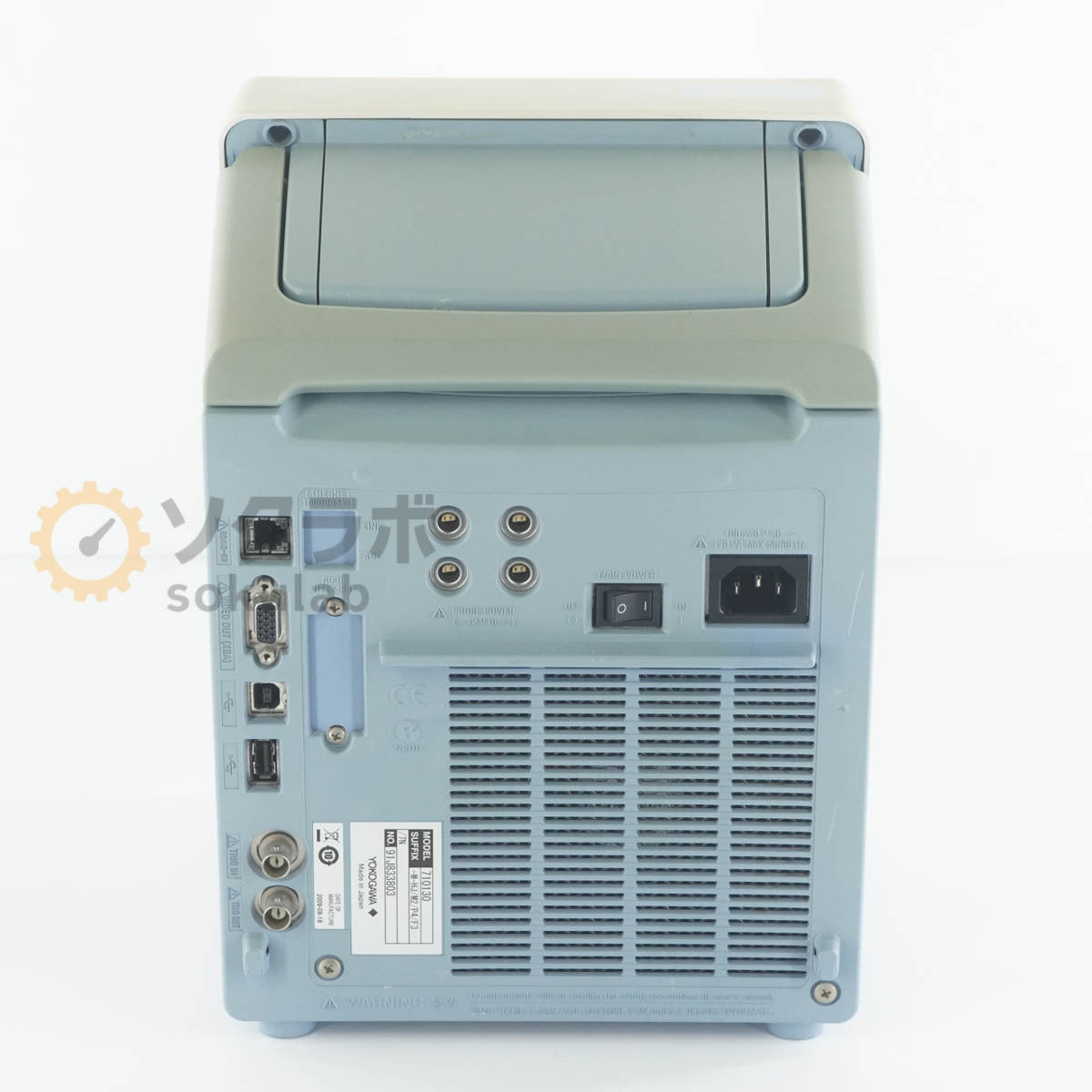 Yokogawa DLM2054 Mixed Signal Oscilloscope 500MHz 2.5GS/s [s1249056132]