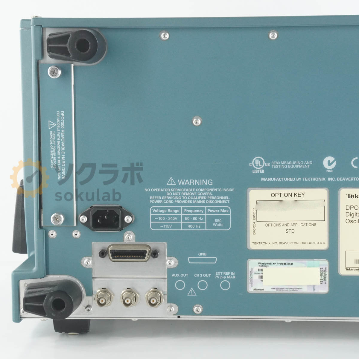 Tektronix DPO7254 Digital Phosphor Oscilloscope 2.5GHz 40GS/s [g1249046430]