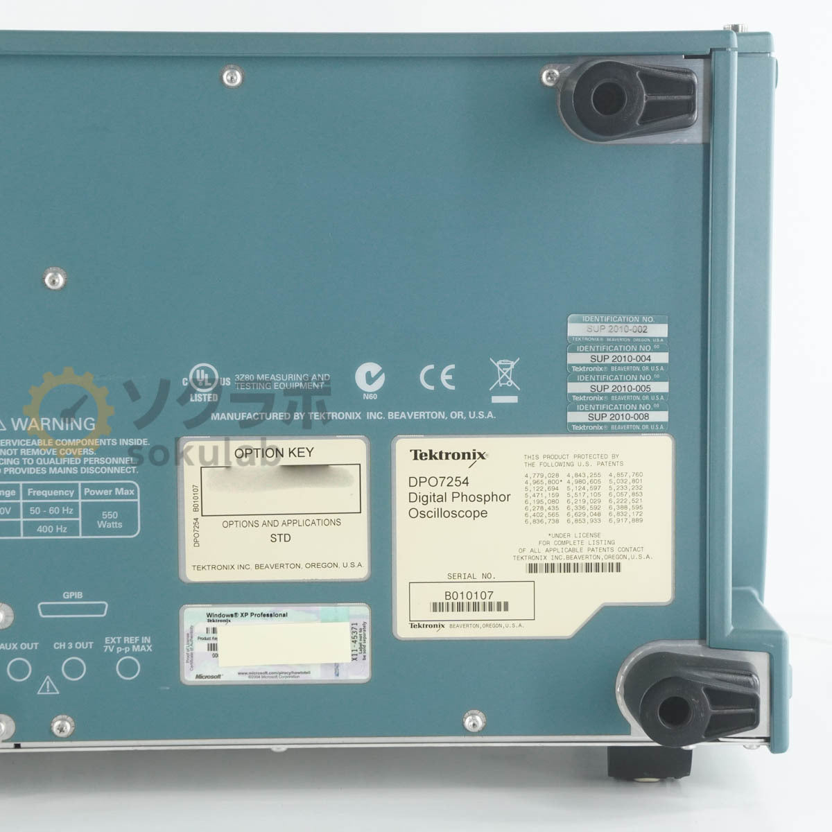 Tektronix DPO7254 Digital Phosphor Oscilloscope 2.5GHz 40GS/s [g1249046430]