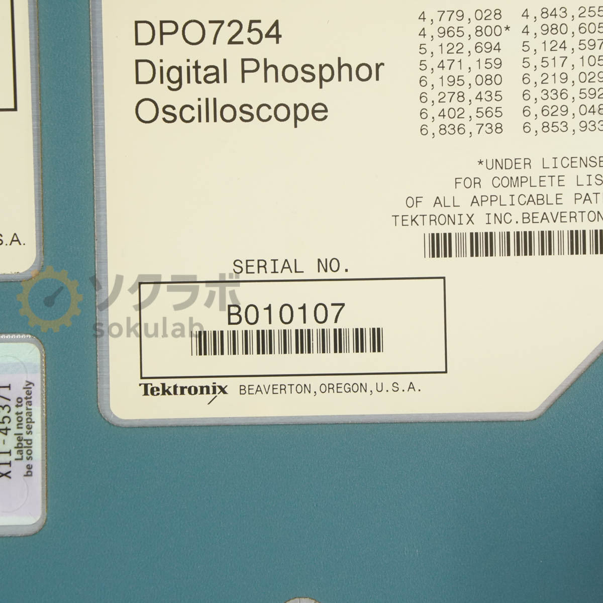 Tektronix DPO7254 Digital Phosphor Oscilloscope 2.5GHz 40GS/s [g1249046430]