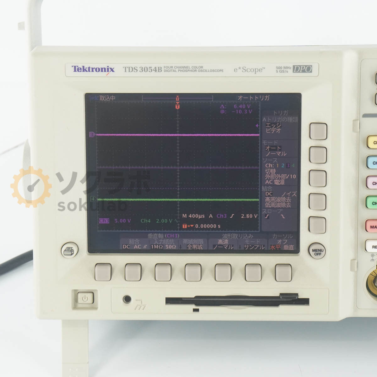 Tektronix TDS3054B Digital Phosphor Oscilloscope 500MHz 5GS/s 4ch [l1249061854]