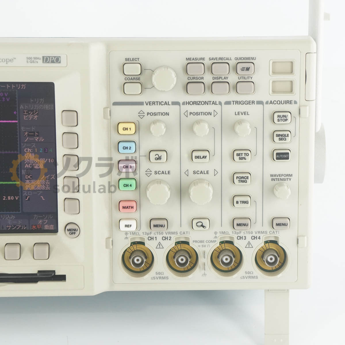 Tektronix TDS3054B Digital Phosphor Oscilloscope 500MHz 5GS/s 4ch [l1249061854]