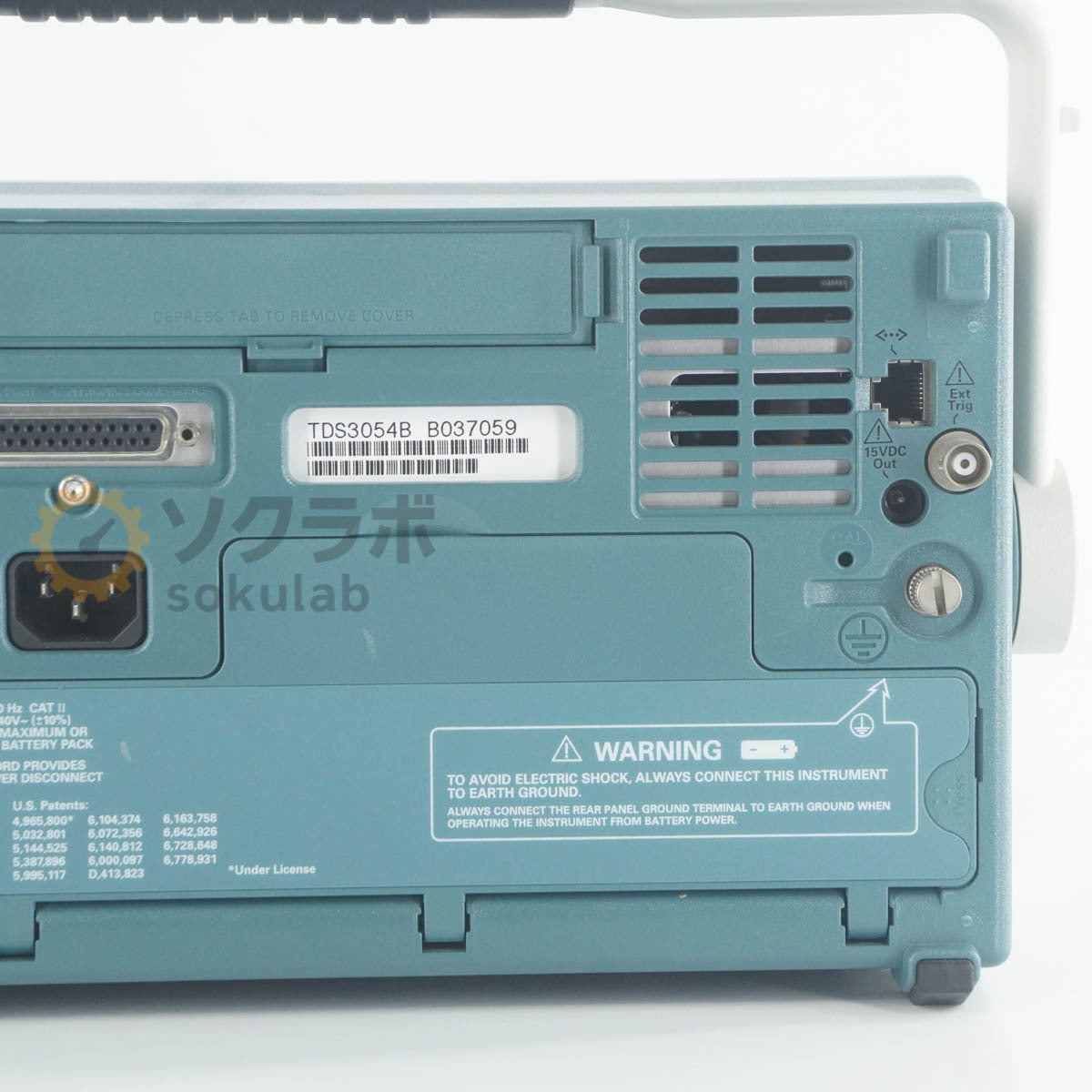 Tektronix TDS3054B Digital Phosphor Oscilloscope 500MHz 5GS/s 4ch [l1249061854]