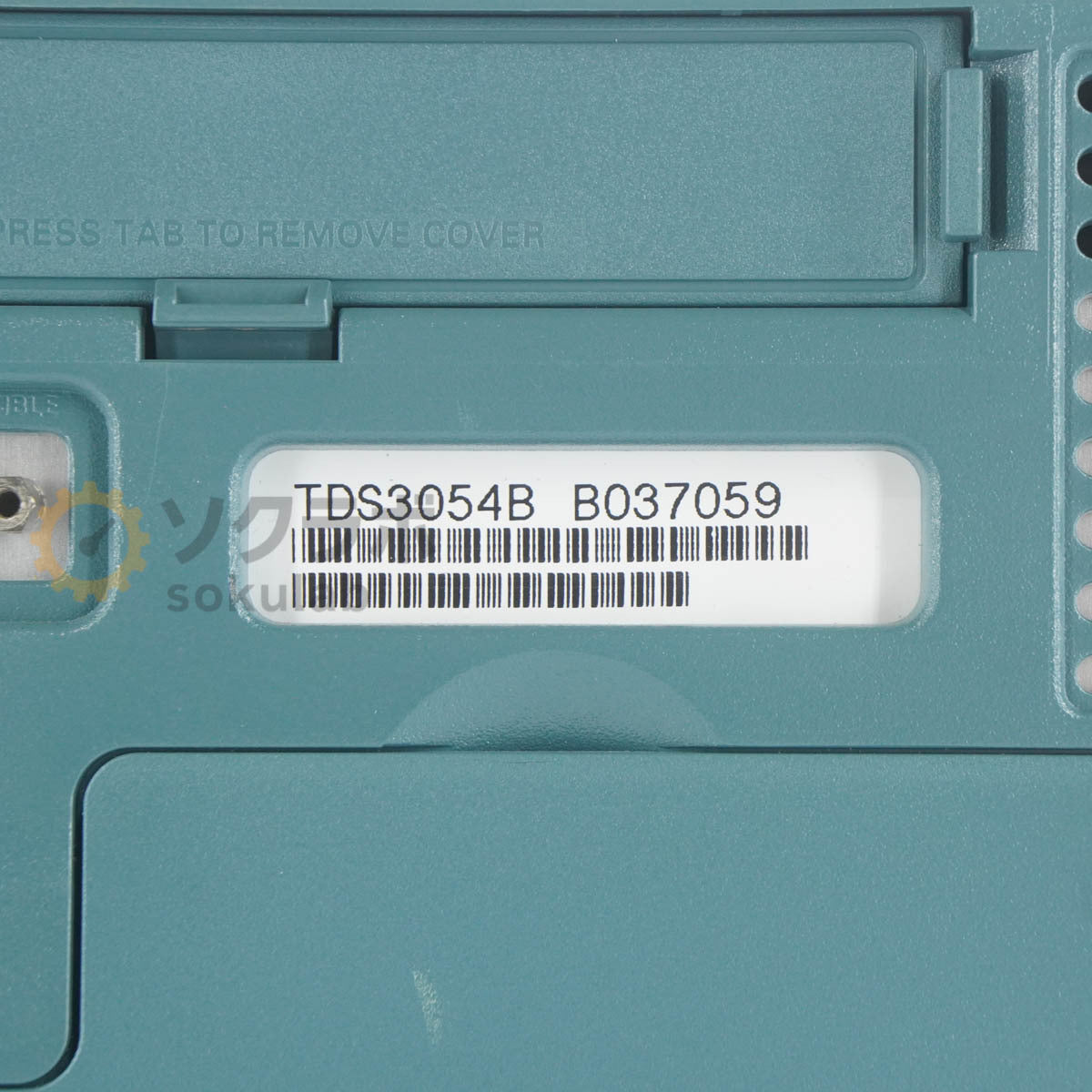 Tektronix TDS3054B Digital Phosphor Oscilloscope 500MHz 5GS/s 4ch [l1249061854]