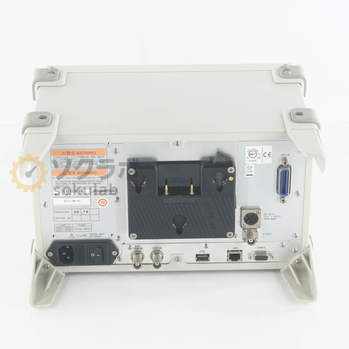 ADVANTEST U3741 Spectrum Analyzer 9kHz-3GHz OPT 20 76 [v1249057509]