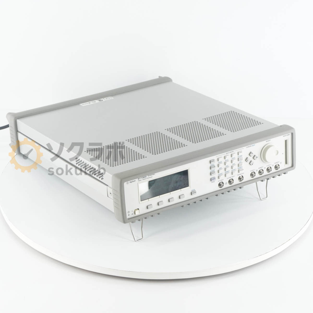 Agilent 81130A Pulse-/Pattern Generator 400/660MHz with 2 x 81132A [j1249055228]