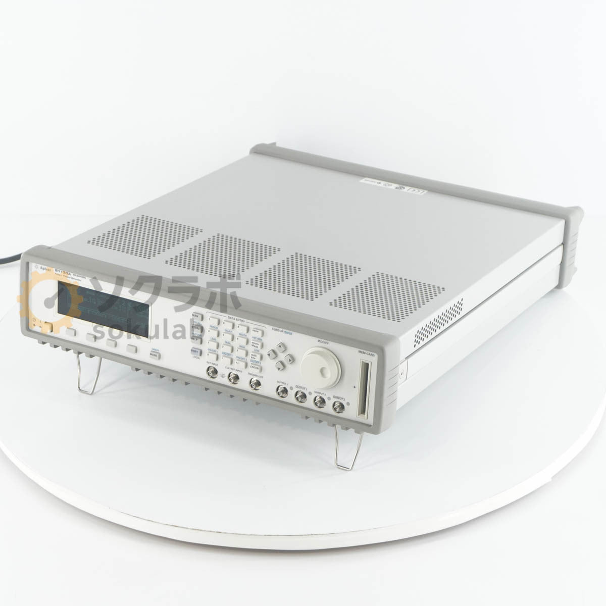 Agilent 81130A Pulse-/Pattern Generator 400/660MHz with 2 x 81132A [j1249055228]