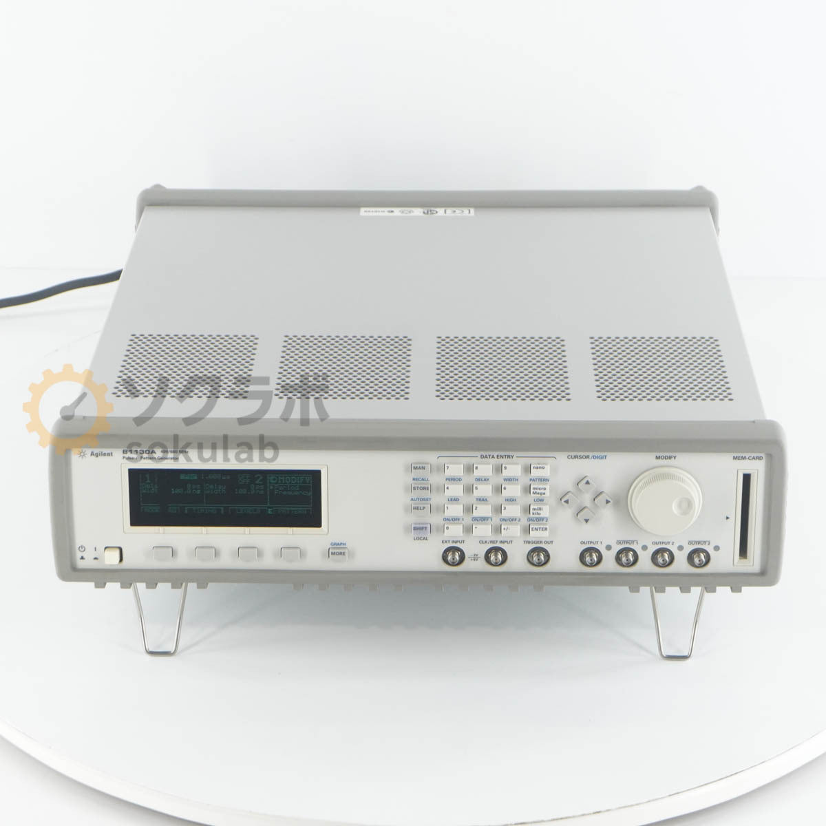 Agilent 81130A Pulse-/Pattern Generator 400/660MHz with 2 x 81132A [j1249055228]
