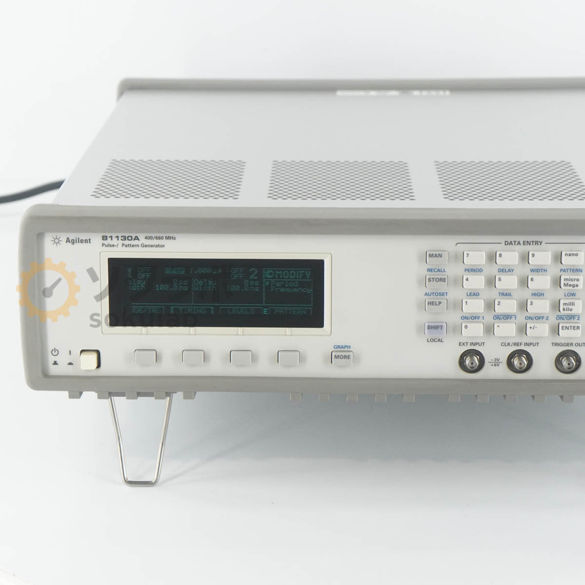Agilent 81130A Pulse-/Pattern Generator 400/660MHz with 2 x 81132A [j1249055228]