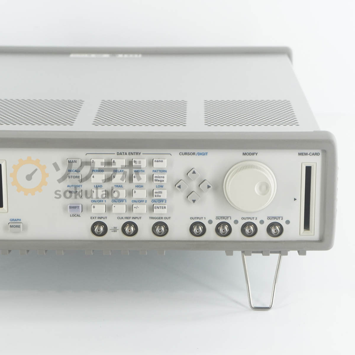 Agilent 81130A Pulse-/Pattern Generator 400/660MHz with 2 x 81132A [j1249055228]