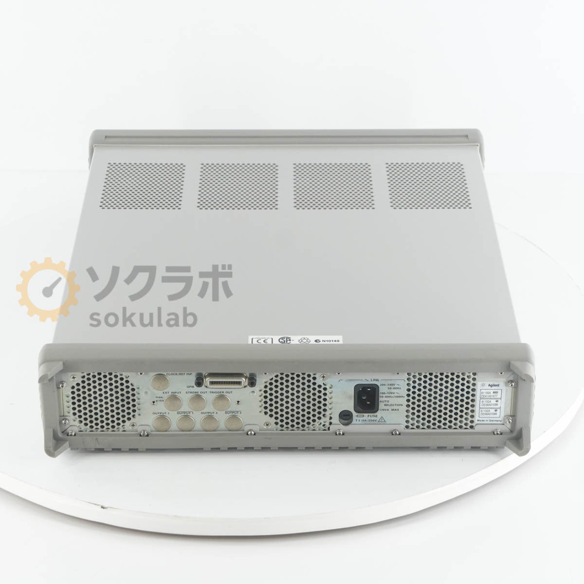 Agilent 81130A Pulse-/Pattern Generator 400/660MHz with 2 x 81132A [j1249055228]