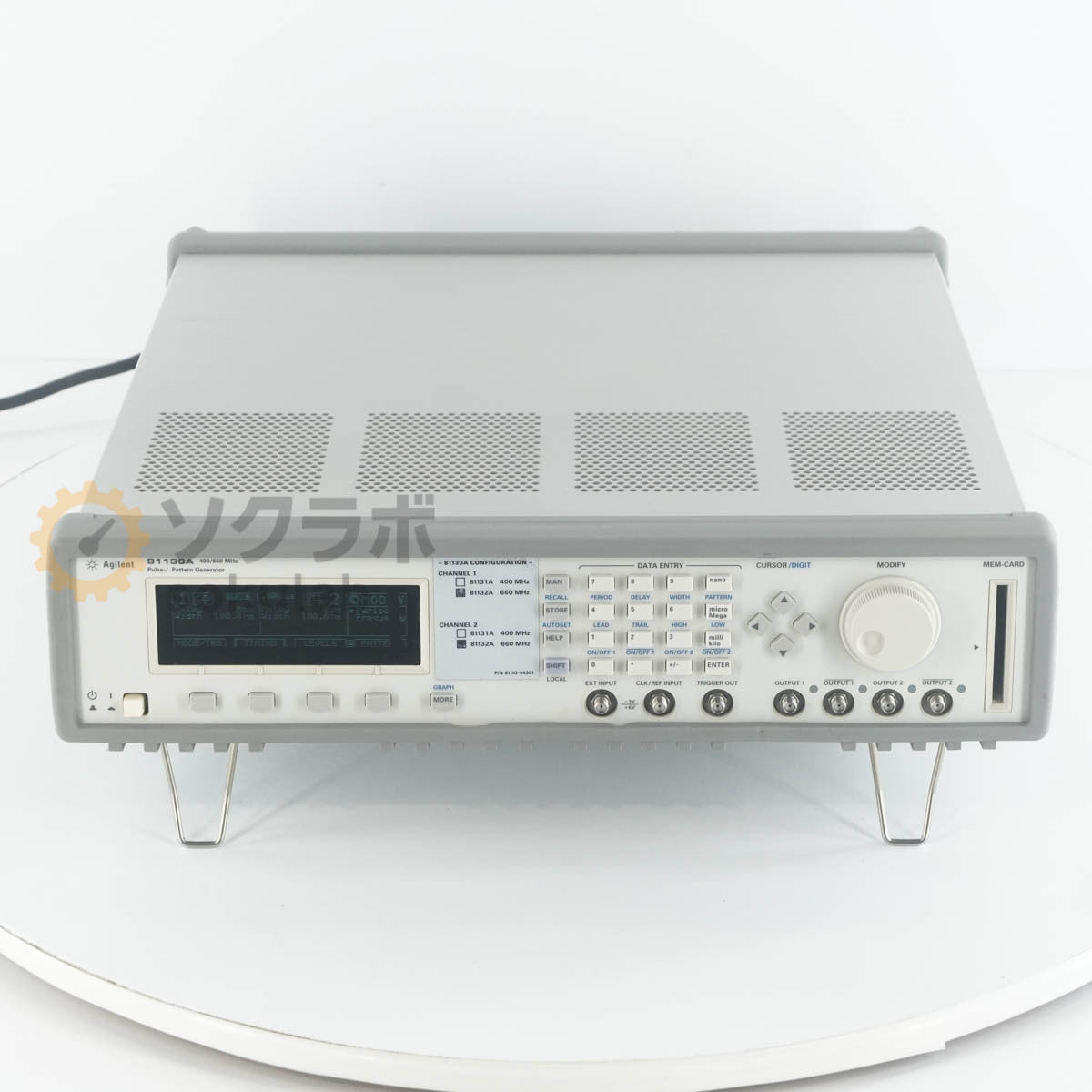 Agilent 81130A Pulse-/Pattern Generator 400/660MHz with 2 x 81132A [b1249048657]