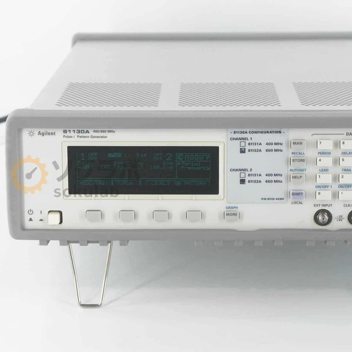 Agilent 81130A Pulse-/Pattern Generator 400/660MHz with 2 x 81132A [b1249048657]