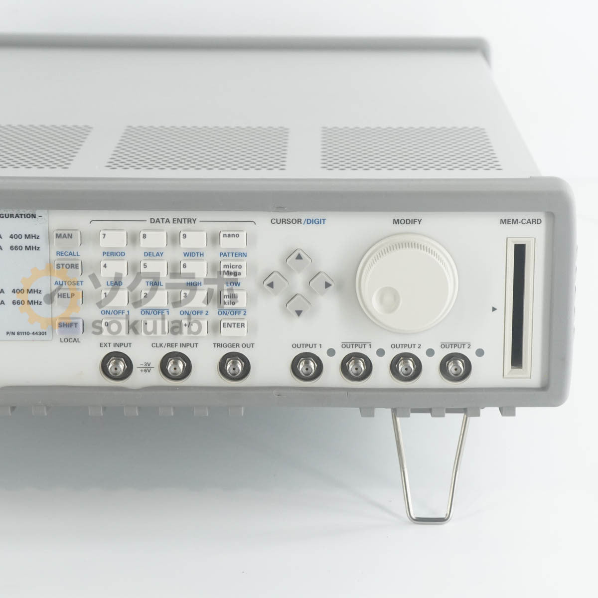 Agilent 81130A Pulse-/Pattern Generator 400/660MHz with 2 x 81132A [b1249048657]