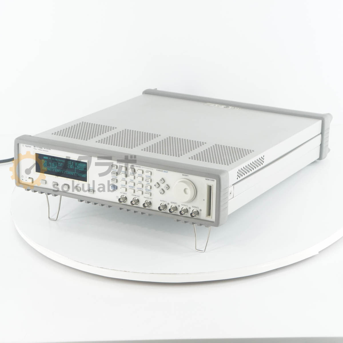 Agilent 81110A Pulse-/Pattern Generator 165/330MHz [j1249050892]