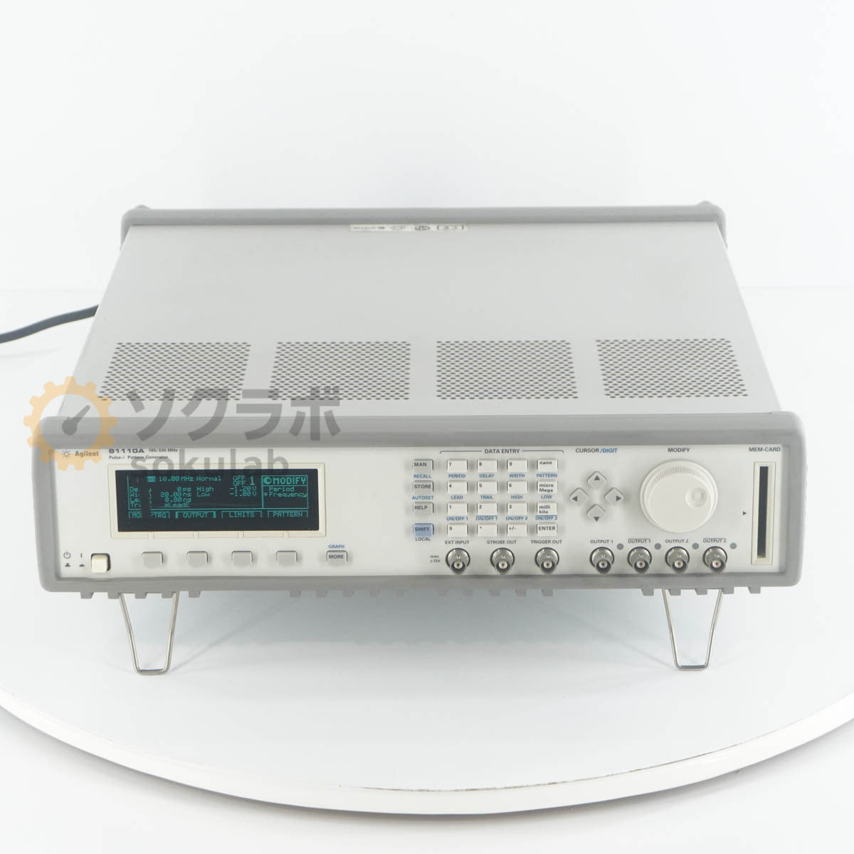 Agilent 81110A Pulse-/Pattern Generator 165/330MHz [j1249050892]